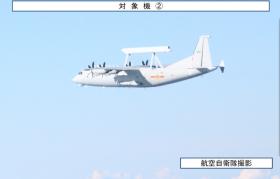 2024澳门精准正版免费大全,专业执行问题_标配版41.929